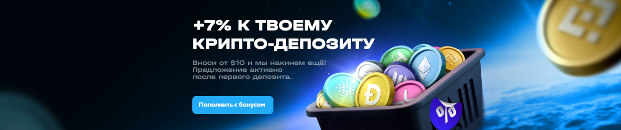 Техподдержка X: Быстрые Решения и Поддержка Техподдержка X: Быстрые Решения и Поддержка
